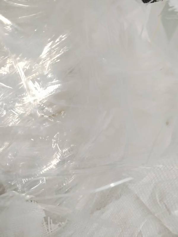 CPP Raw Material — Photo 2